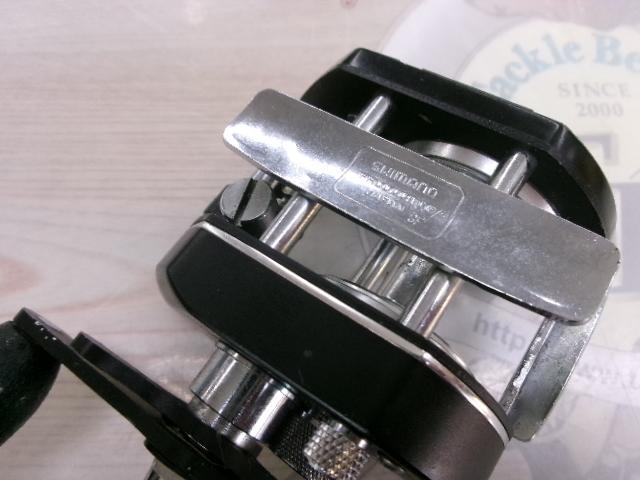 バンタムマグキャスト 20SG