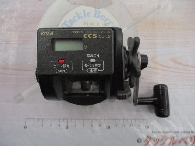 アラート棚SS500