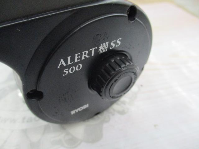 アラート棚SS500