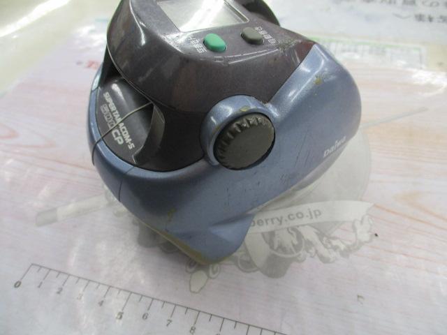 スーパータナコンS 500CP