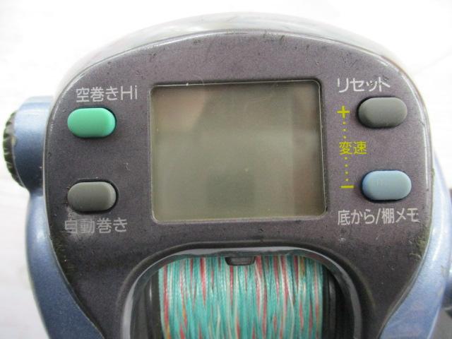 スーパータナコンS 500CP