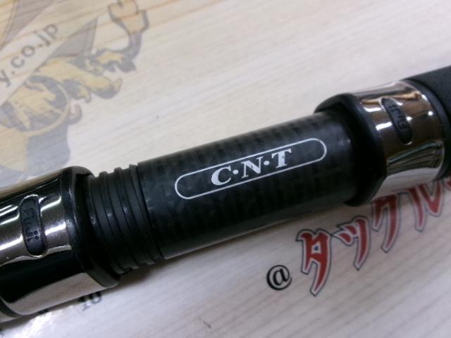 週末 値下げ　ジギングロッド JDF621S-5 テンリュウ(天龍) ジグザム ドラッグフォース JDF621S-5 ｜アウトドア