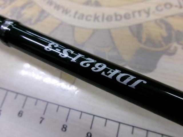 週末 値下げ　ジギングロッド JDF621S-5 TENRYU ジグ・ザム ドラッグフォース JDF621S-5 釣り ジギングロッド