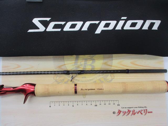 スコーピオン1704R-2