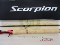 スコーピオン1704R-2