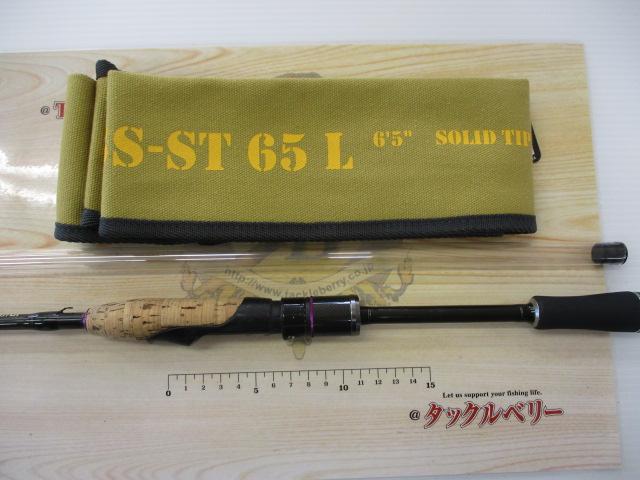 ワイルドサイド WSS-ST65L Solid Tip Model