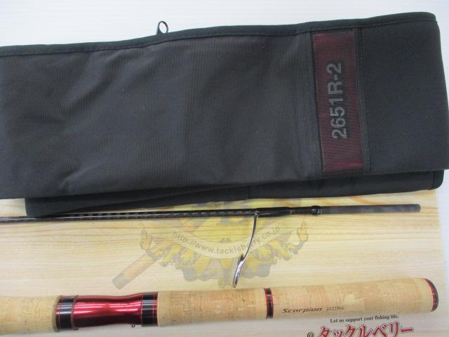 スコーピオン 2651R-2(2019モデル)