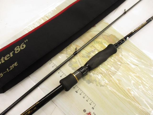 スキッドロウインペリアル SIMS-86L スラックマスター86