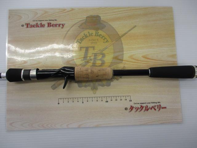 バスパラ BPC-69MH