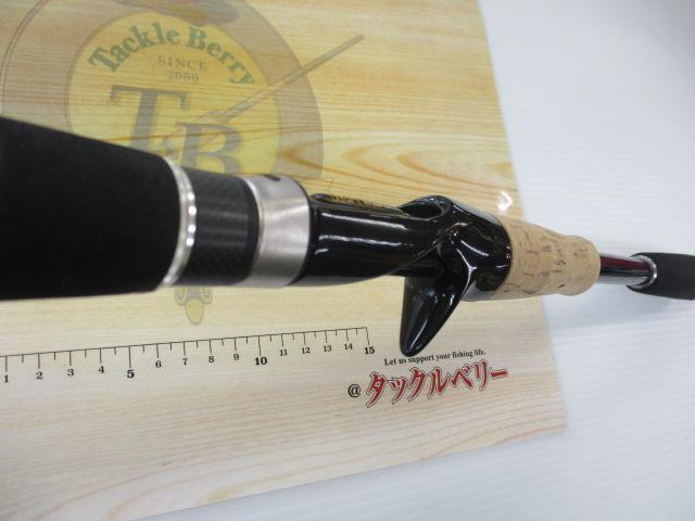 バスパラ BPC-69MH