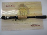 バスパラ BPC-69MH