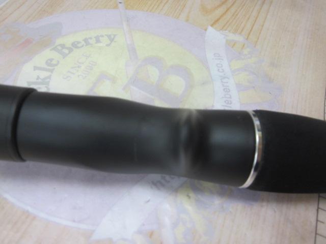 ラグゼオーシャンジグドライブ B60M-RF