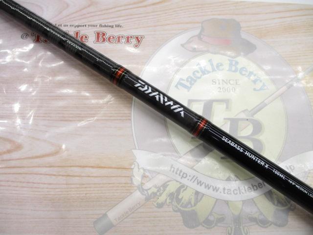 シーバスハンターX 100ML