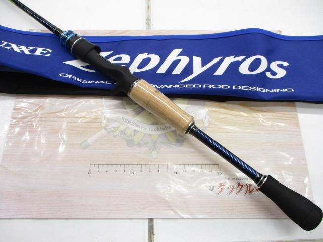 ラグゼゼフィロス B65M-R