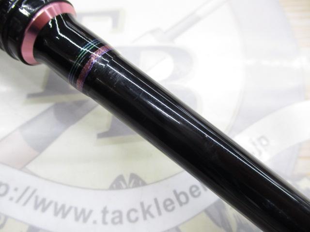 紅牙テンヤゲーム MH-240・V