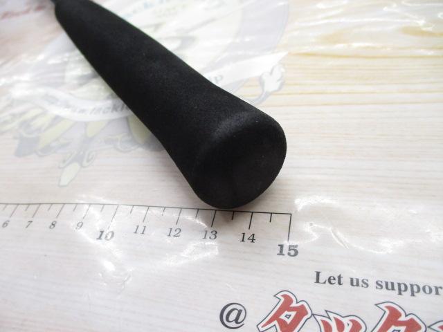 紅牙テンヤゲーム MH-240・V