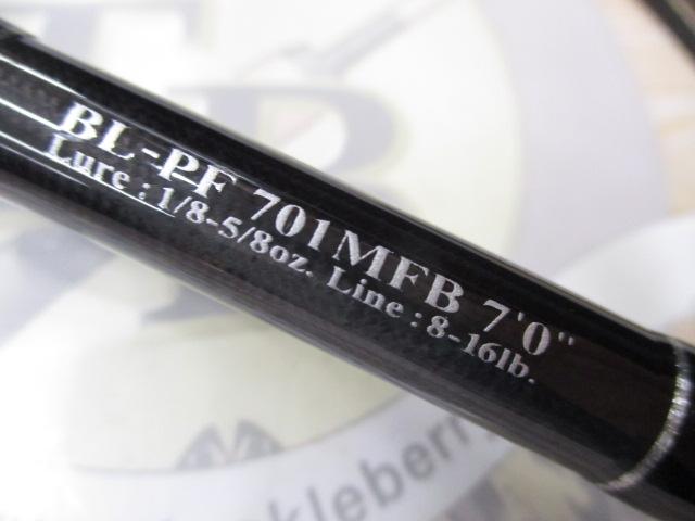 ブラックレーベル BL-PF701MFB