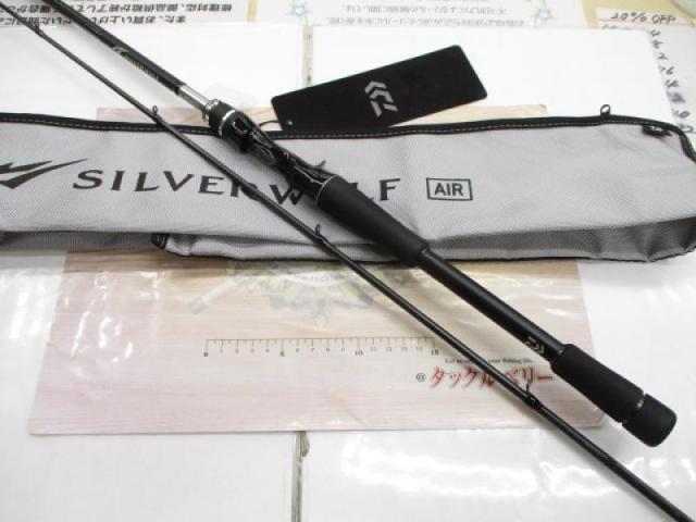 シルバーウルフエア 76MLB-S・Q｜＠ベリーネット 日本最大新品中古釣具