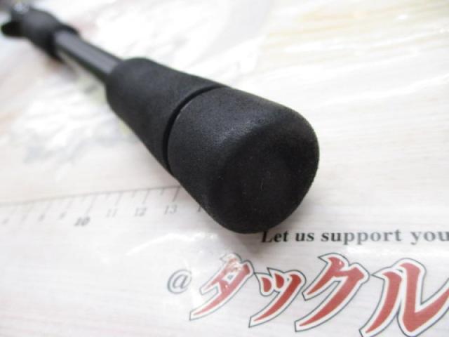 シルバーウルフエア 76MLB-S・Q