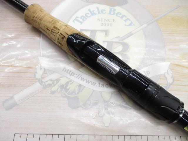 ブレイゾン S68MH