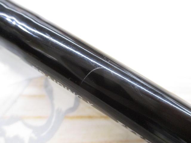 ブレイゾン S68MH