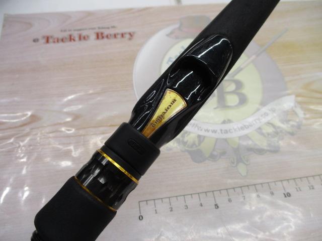 モアザンEX AGS93ML/M