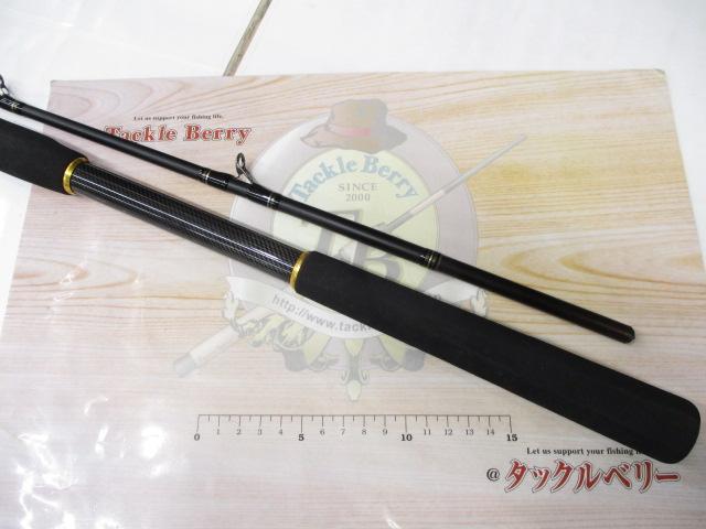 マスターエッジ鬼カサゴ205