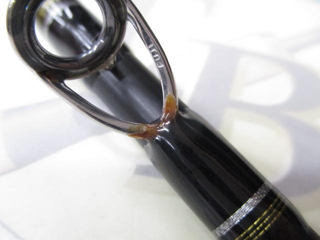 マスターエッジ鬼カサゴ205