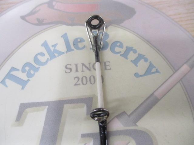 マスターエッジ鬼カサゴ205