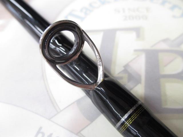 マスターエッジ鬼カサゴ205