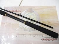 マスターエッジ鬼カサゴ205