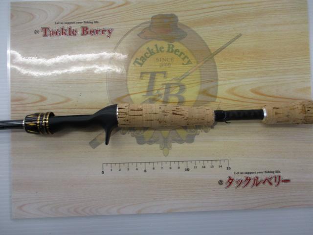 エアエッジ 661M/MLB・E