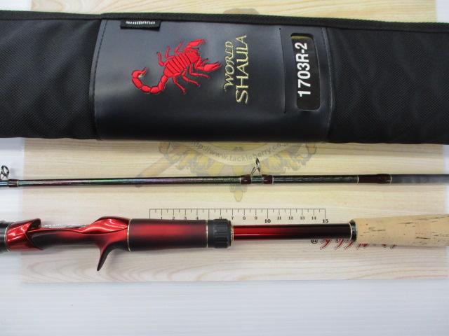 18ワールドシャウラ 1703R-2