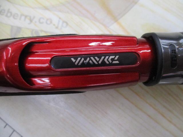 月下美人 83M-T・N