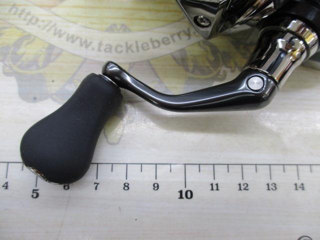 21アルテグラ C2000S