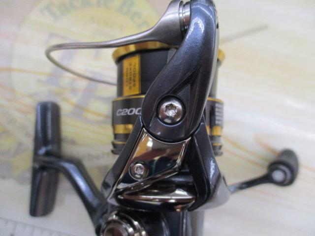 21アルテグラ C2000S