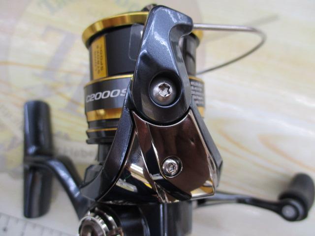 21アルテグラ C2000S