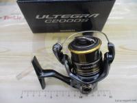 21アルテグラ C2000S