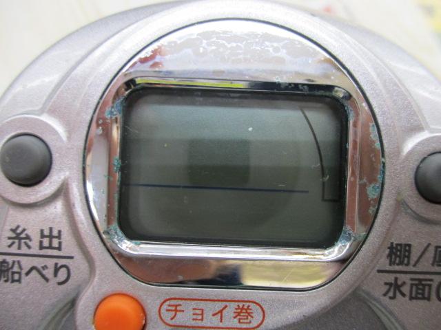 ポラリスiV 500B ブルー