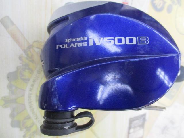 ポラリスiV 500B ブルー