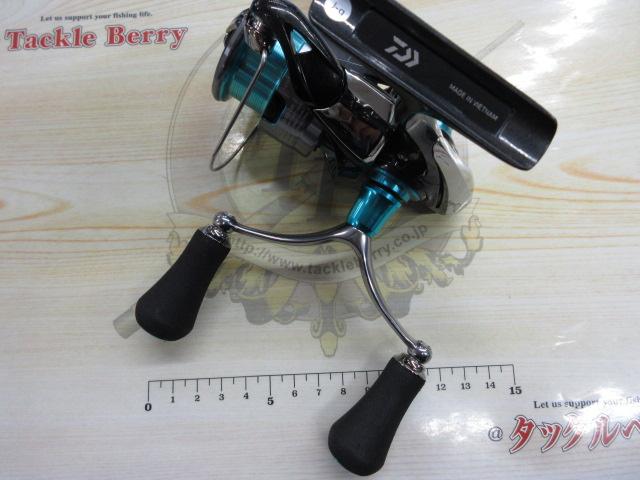 24エメラルダスX LT2500-XH-DH