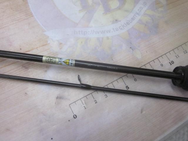 ソルティーステージプロトタイプアジング XAJS-632ULT-ST｜＠ベリー