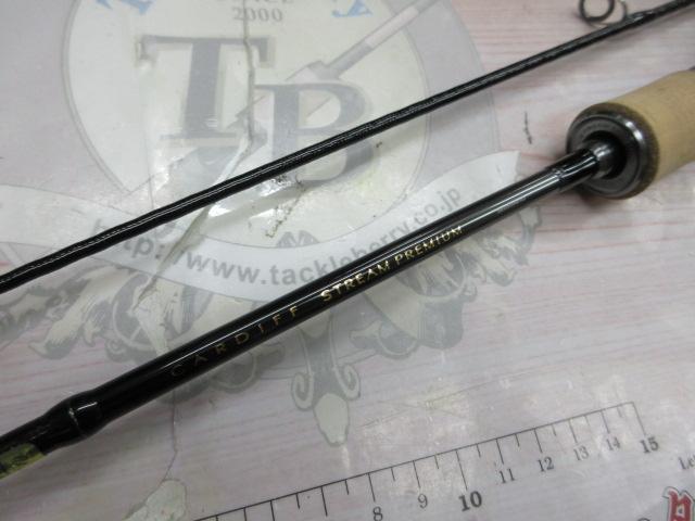 カーディフストリームプレミアム S54UL