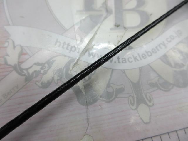 カーディフストリームプレミアム S54UL