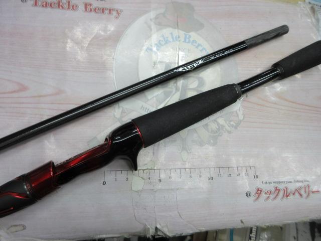 スティーズ C68M+ -SV・AGS