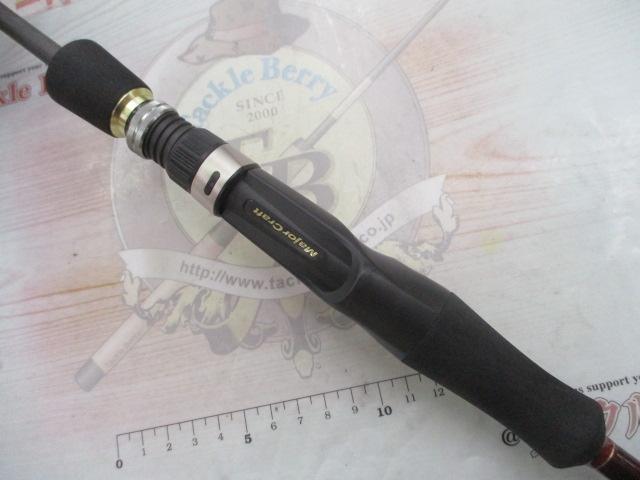 クロステージ CRJ-B65L/TR