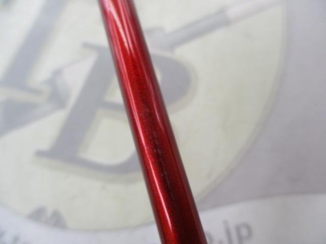 クロステージ CRJ-B65L/TR