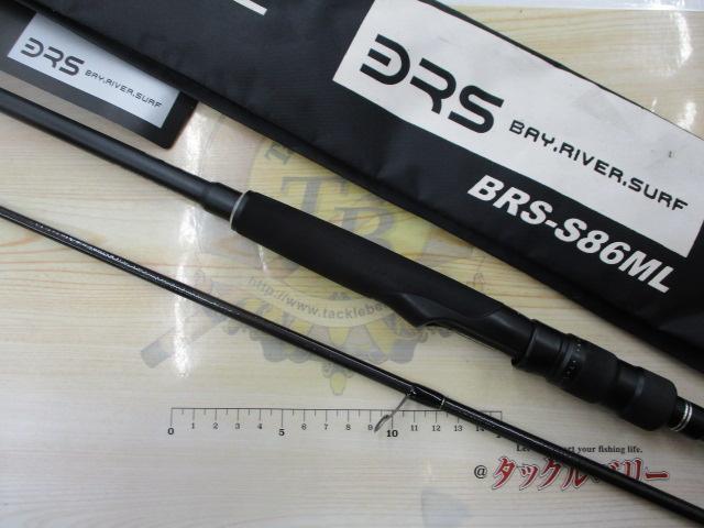 BRS BRS-S86ML