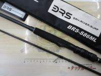 BRS BRS-S86ML