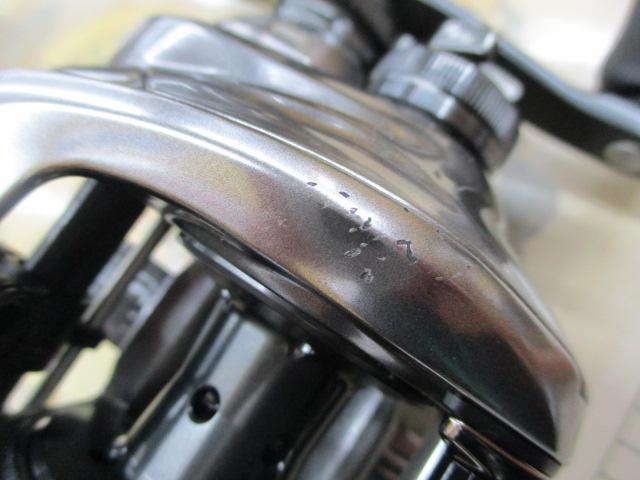 18バンタムMGL HG RH